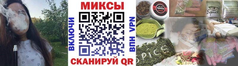 что такое наркотик  Тутаев  кракен как войти  БУТИРАТ Butirat 