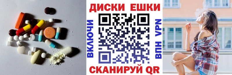 ЭКСТАЗИ Cube  Тутаев 