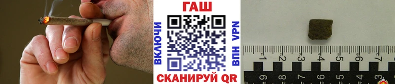 kraken рабочий сайт что такое наркотик Тутаев ГАШ хэш