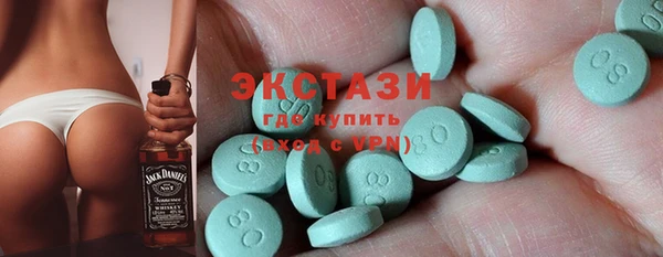 прущая мука Верхний Тагил
