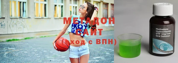 прущая мука Верхний Тагил