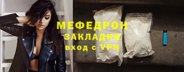 синтетический гашиш Верея