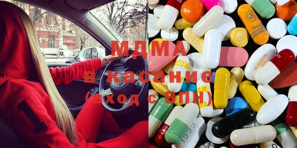 mdpv Баксан