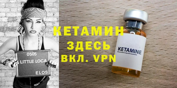 героин Заречный