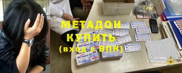 прущая мука Верхний Тагил
