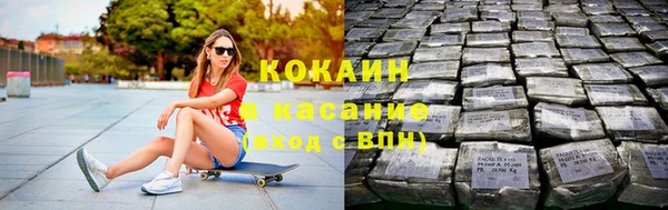 синтетический гашиш Верея