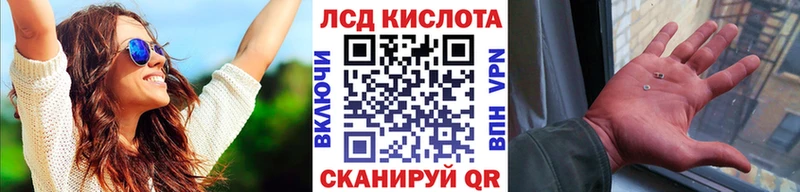 гидра   Тутаев  Наркотические марки 1,5мг 